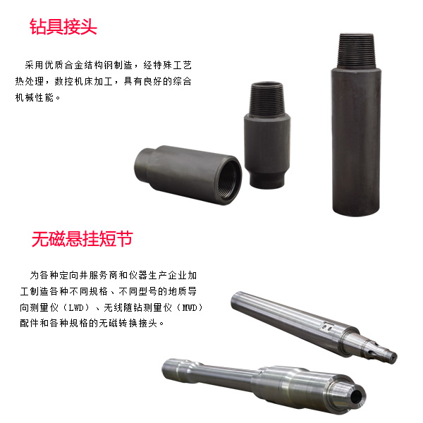 撫州徐州泥漿馬達定做歡迎來電