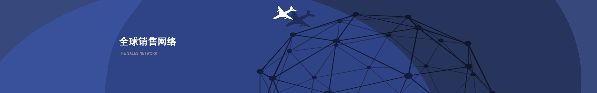 惠州連云港等壁厚螺旋鉆具設(shè)計專業(yè)生產(chǎn)